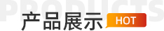 關於蜜桃免费观看视频