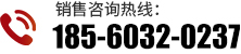 聯係蜜桃免费观看视频