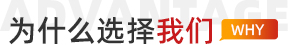 為什麽選擇蜜桃免费观看视频